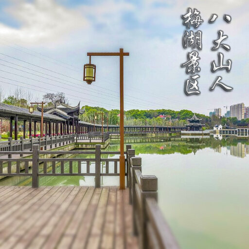 汾西怎样与 720 全景团队保持良好的沟通？
